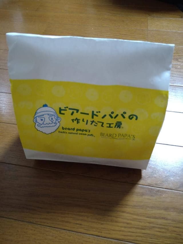 ビアードパパ イオンモール上尾店 - サブ画像2