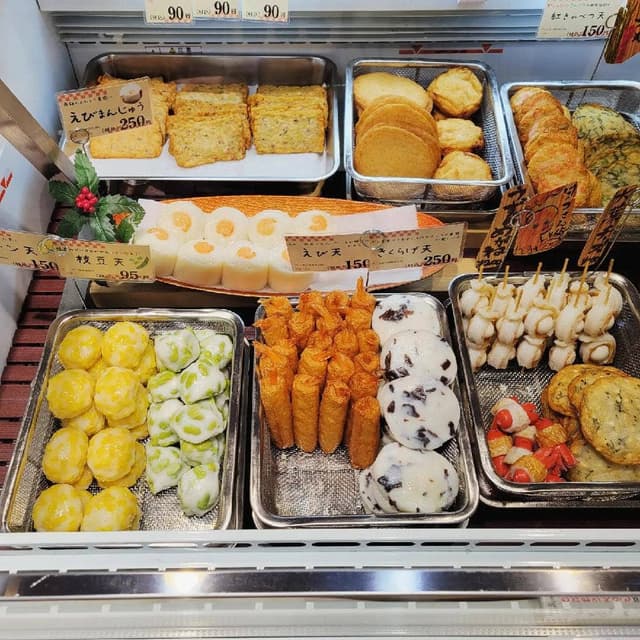 竹内魚店 - サブ画像2