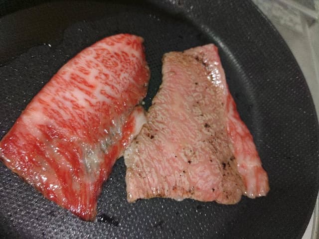 肉のカワイ - サブ画像1