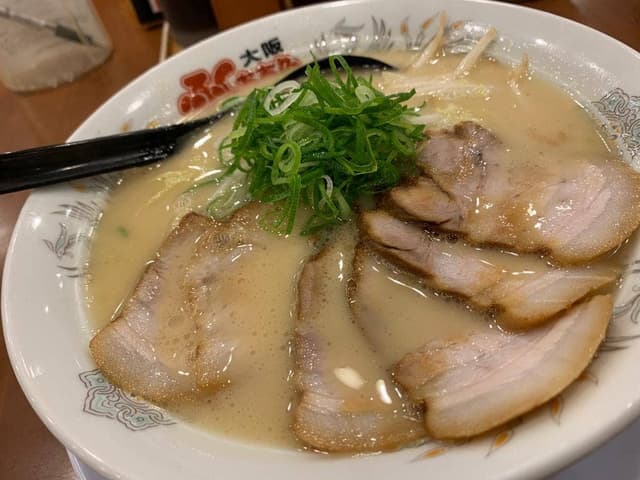 大阪ふくちぁんラーメン 岸和田店 - サブ画像2