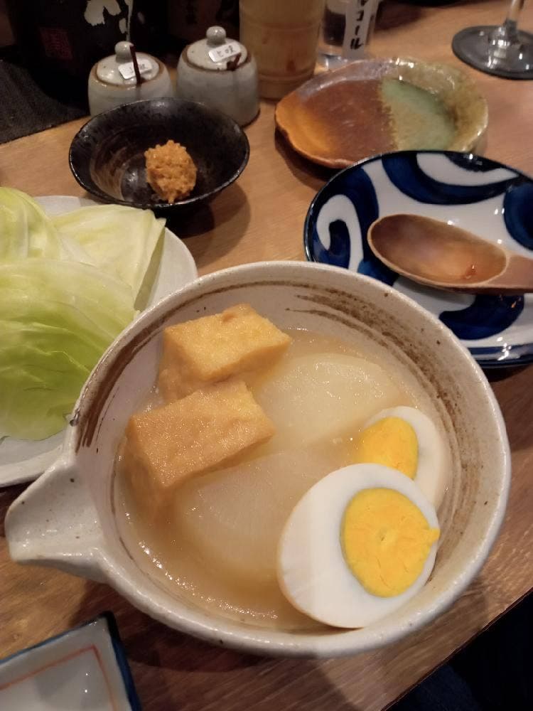晃