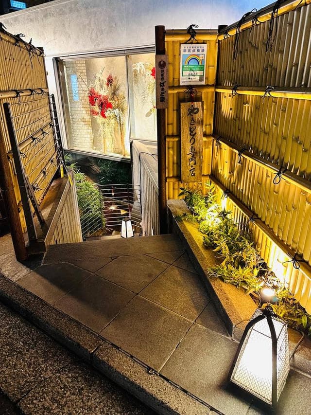 吉祥寺 ばぁど家 - サブ画像3