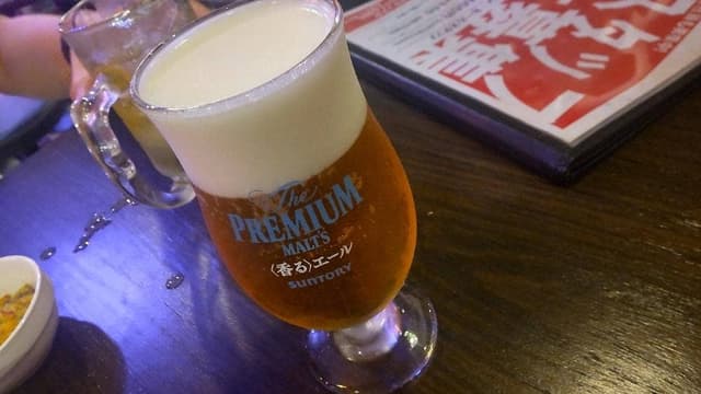 Mucho OKINAWA - サブ画像1