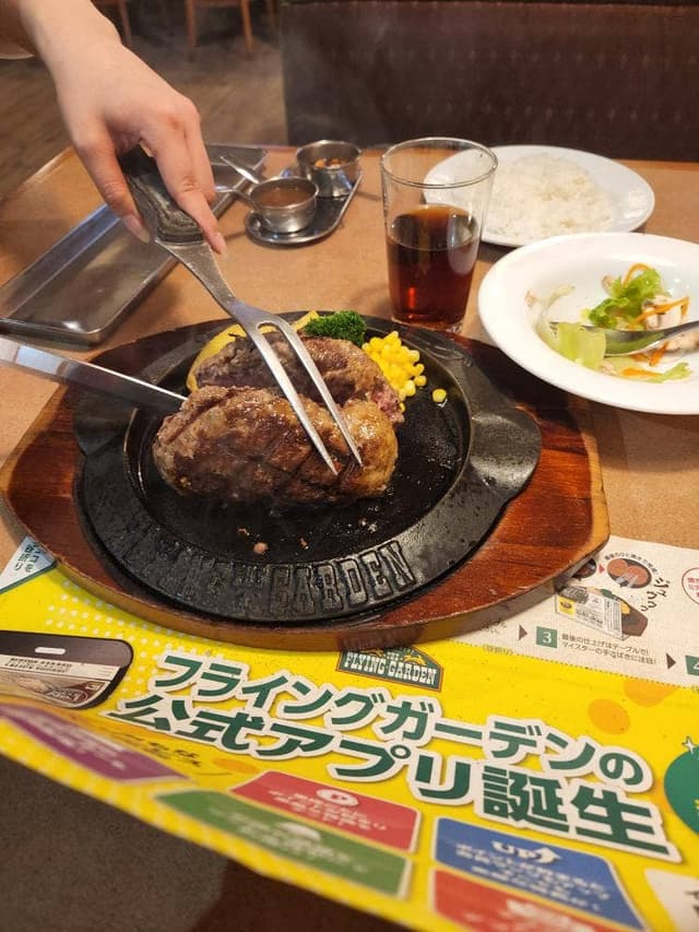 フライングガーデン 邑楽町店 - サブ画像3