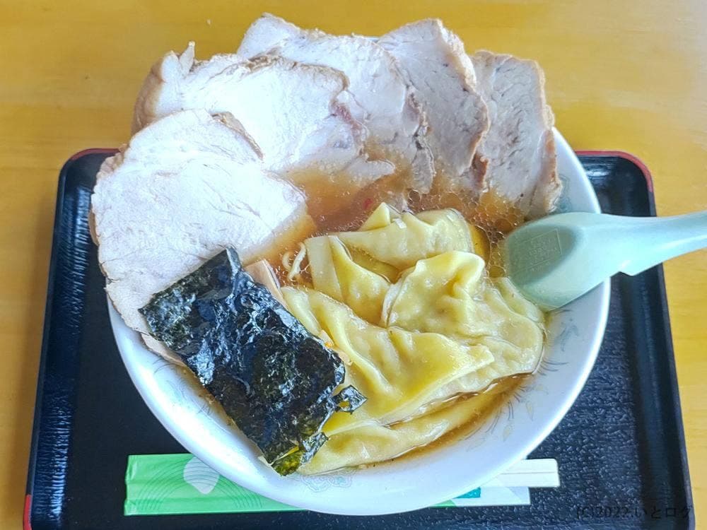 なりたや