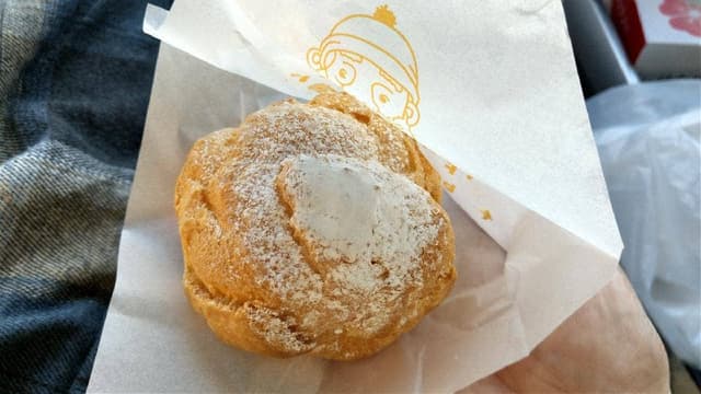 ビアードパパ さんすて岡山店 - サブ画像2
