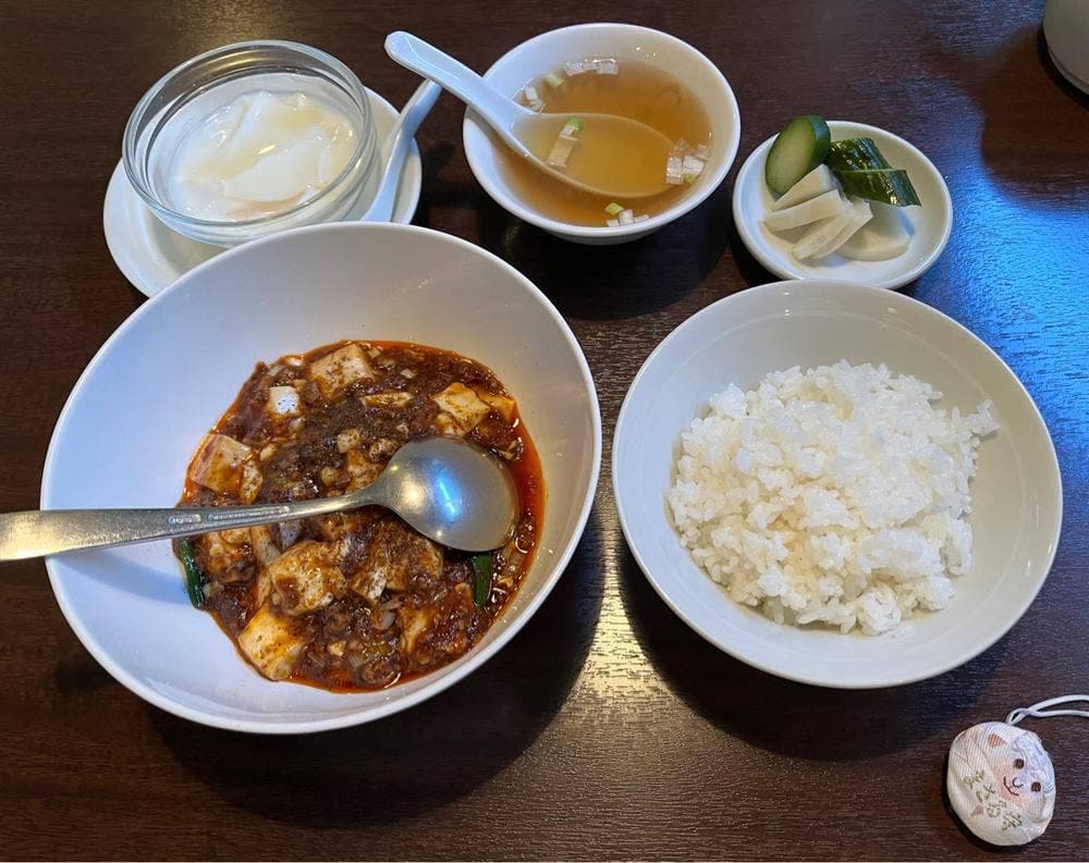 新楽飯店