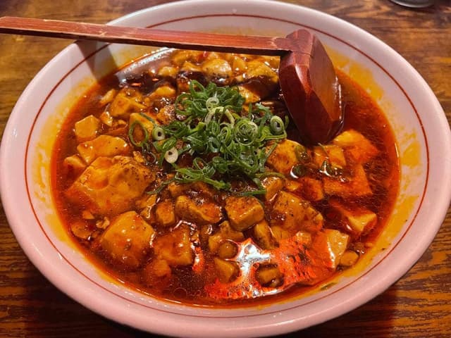 四川料理 芙蓉麻婆麺 - サブ画像3