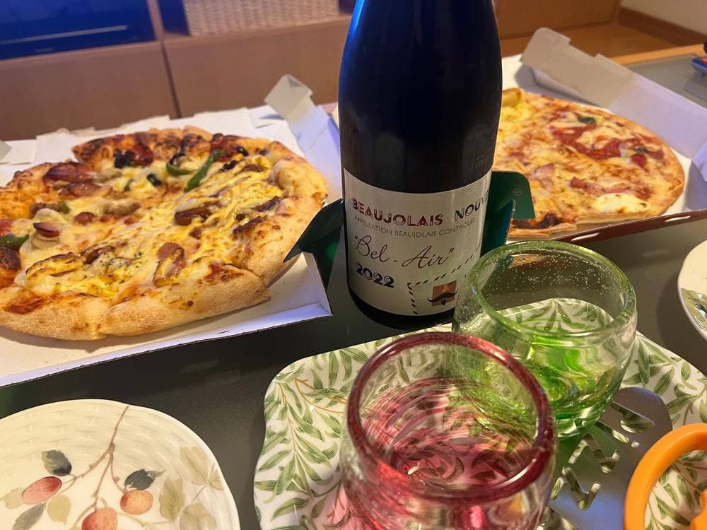 ピザハット 東広島西条店