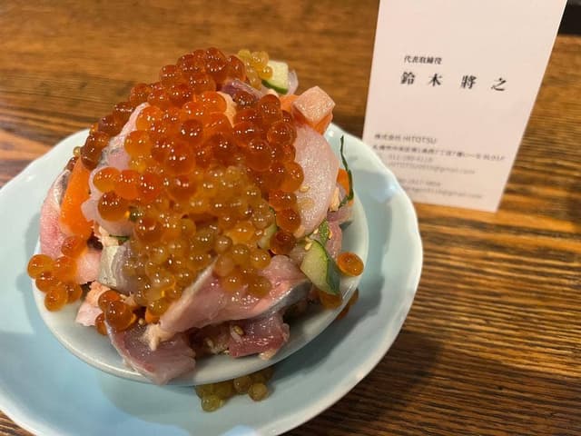 しゃも次郎 - サブ画像2