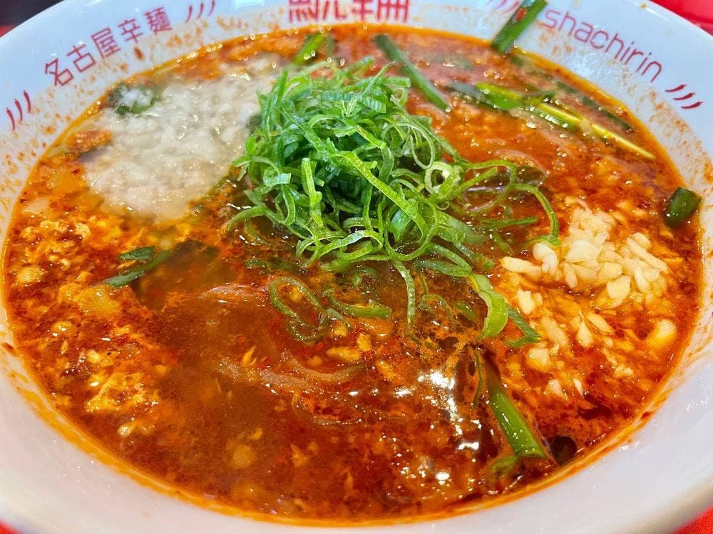 名古屋辛麺 鯱輪 宮崎一の宮店