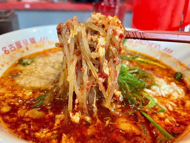 名古屋辛麺 鯱輪 宮崎一の宮店 - サブ画像3