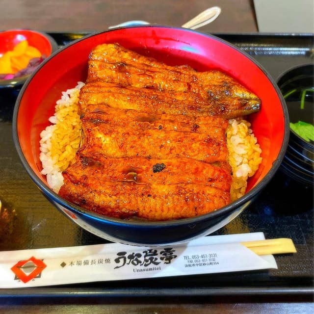 うな炭亭 - サブ画像1