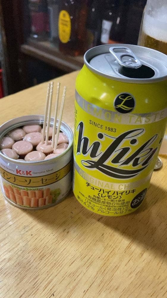 加島酒店