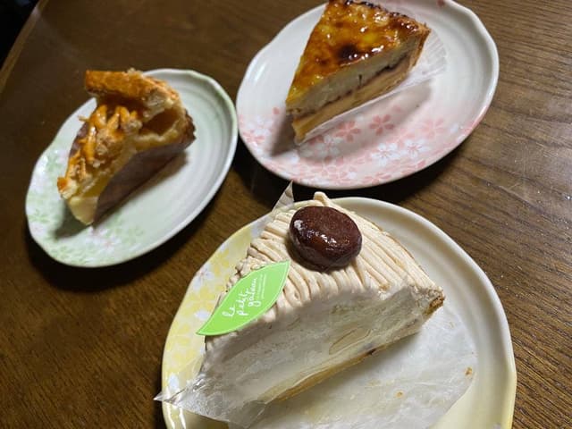 三角山アップルパイ専門店 西17丁目店 - サブ画像2