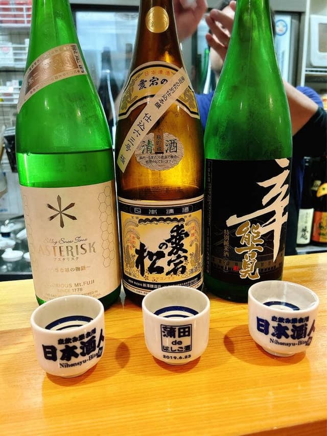 日本酒人 - サブ画像2