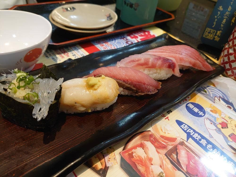 すし銚子丸 杉並宮前店