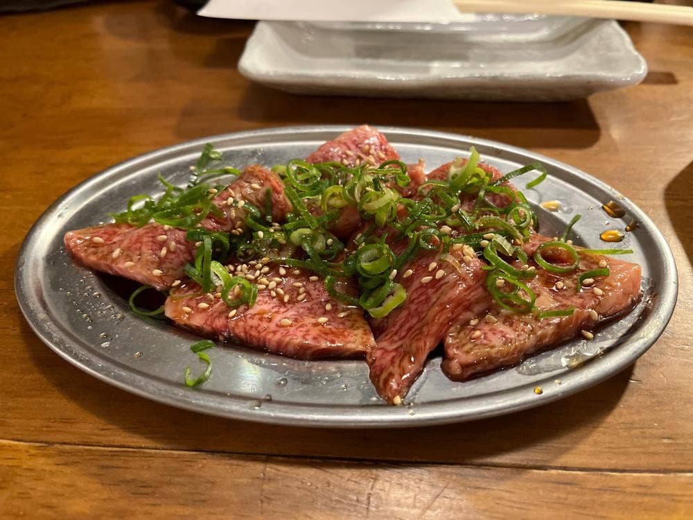 炎 本店