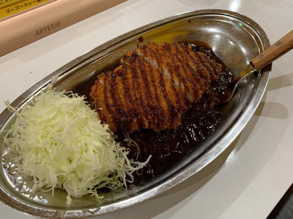 ゴーゴーカレー 横手スタジアム店