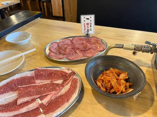 大衆ホルモン・やきにく煙力 彦根ベルロード店 - サブ画像2