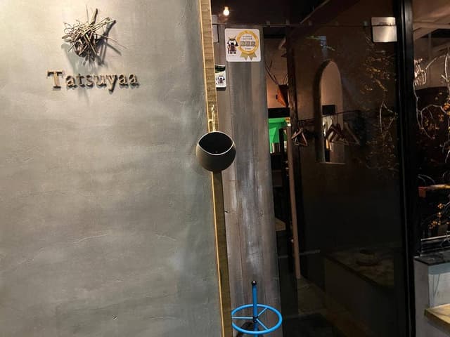 BrasserieTatsuyaa - サブ画像3