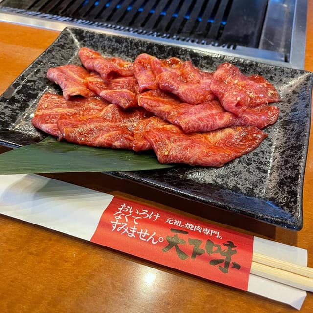 天下味 桟橋本店 - サブ画像2