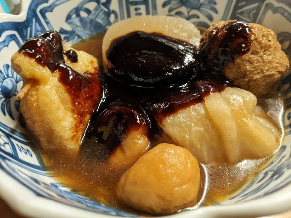 ニュータマミヤ