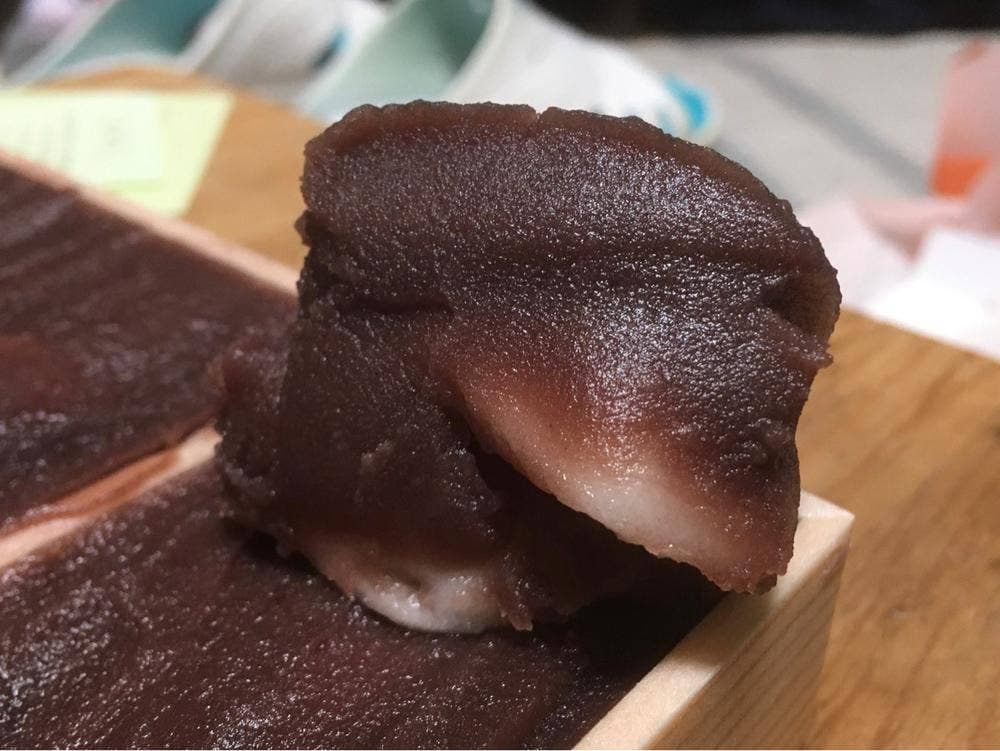 文珠荘 勘七茶屋