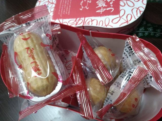なごみの米屋 總本店 - サブ画像3