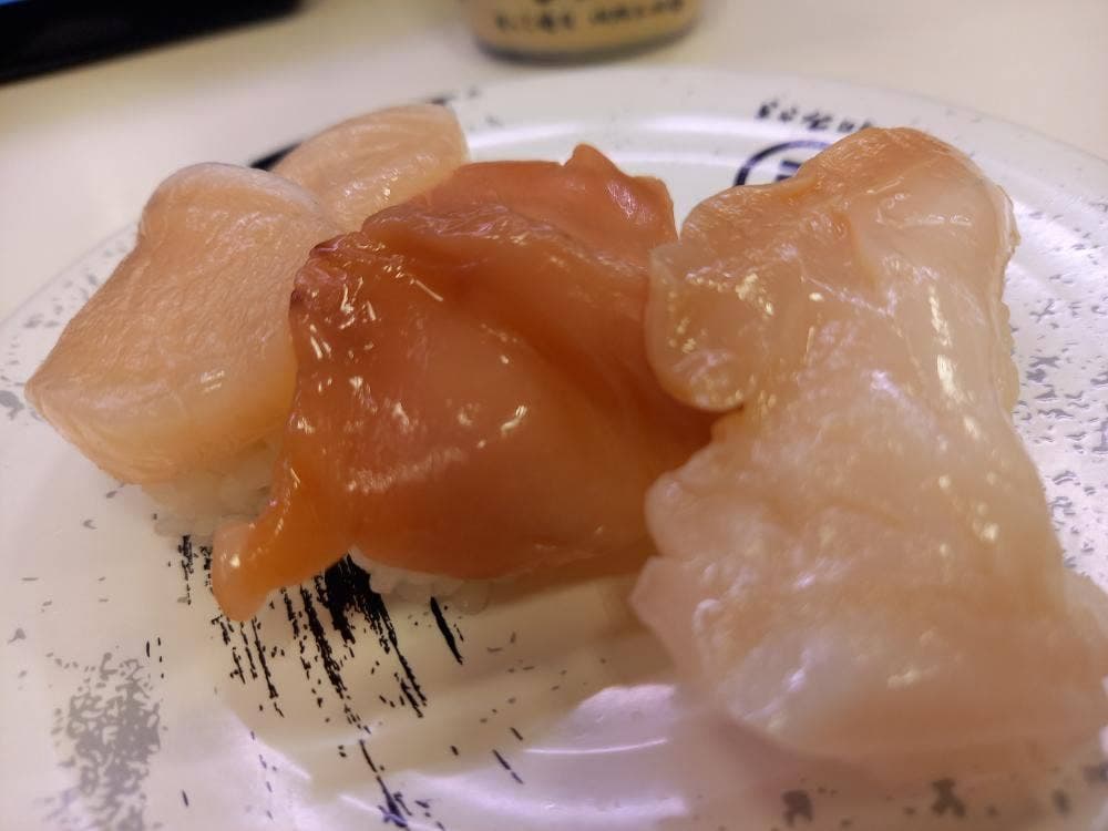 海鮮三崎港 イオンモール船橋店