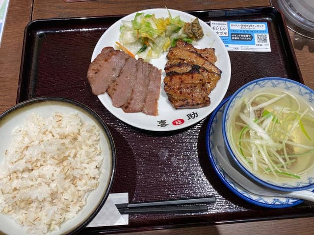 味の牛たん喜助 ルミネ池袋店 - サブ画像1