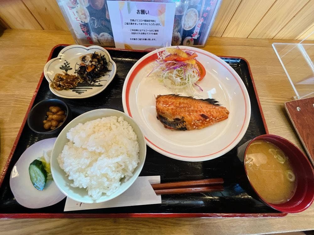 ごはん家 ふぅ