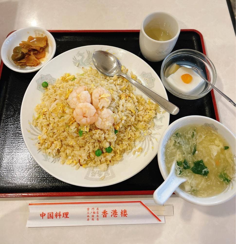 香港楼