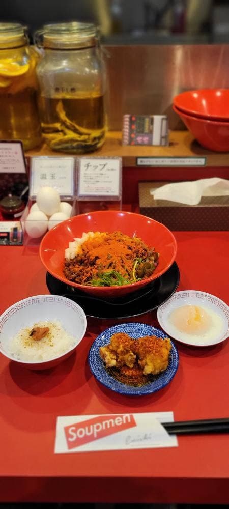 担担麺専門店 ENISHI 総本店 - サブ画像3