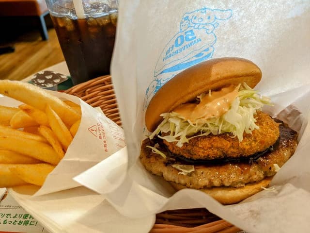 モスバーガー 石神井公園北口店 - サブ画像3