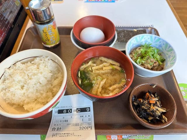 すき家 1国沼津共栄店 - サブ画像2