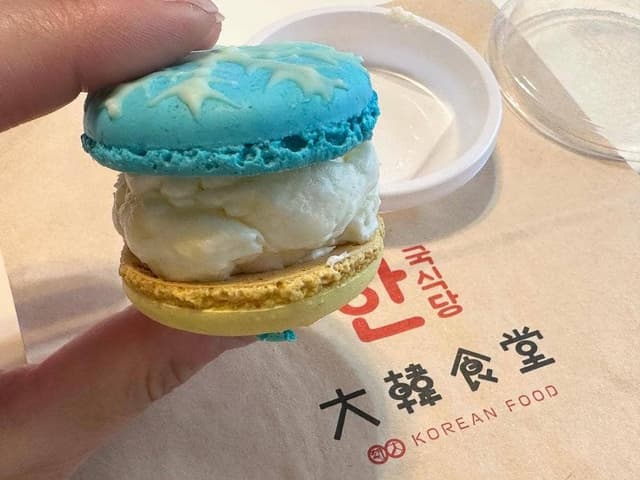 大韓食堂 - サブ画像3