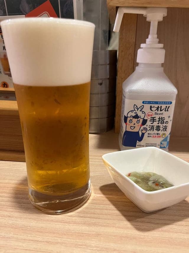 人生のスパイス - サブ画像1