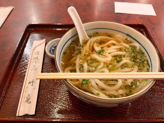 饂飩亭 竹庵 - サブ画像2