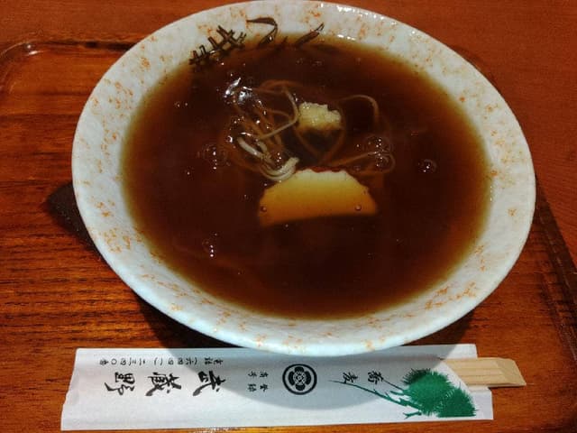 武蔵野 - サブ画像1