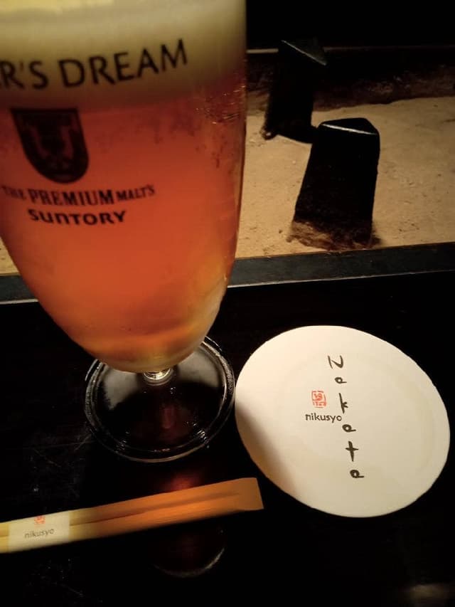 肉匠 なか田 本店 - サブ画像1