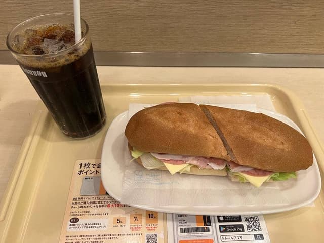 ドトールコーヒーショップ 台東4丁目店 - サブ画像2