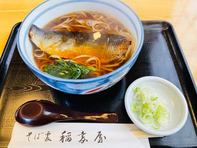 稲嘉屋 - サブ画像2
