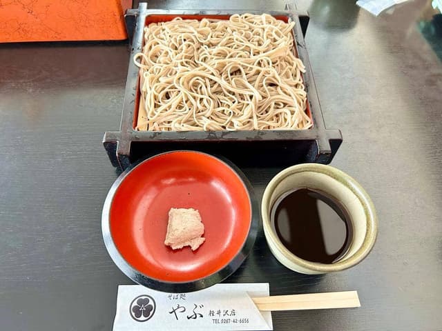 そば処やぶ 軽井沢店 - サブ画像1