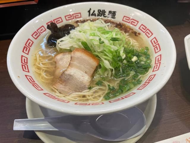 仏跳麺 笹貫バイパス店 - サブ画像1
