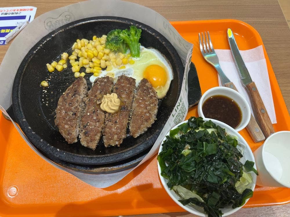 ペッパーランチ ゆめタウン出雲店