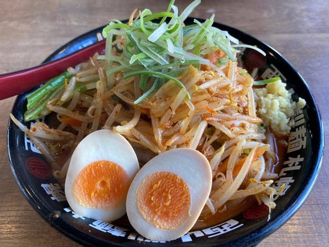 もっけい - サブ画像1