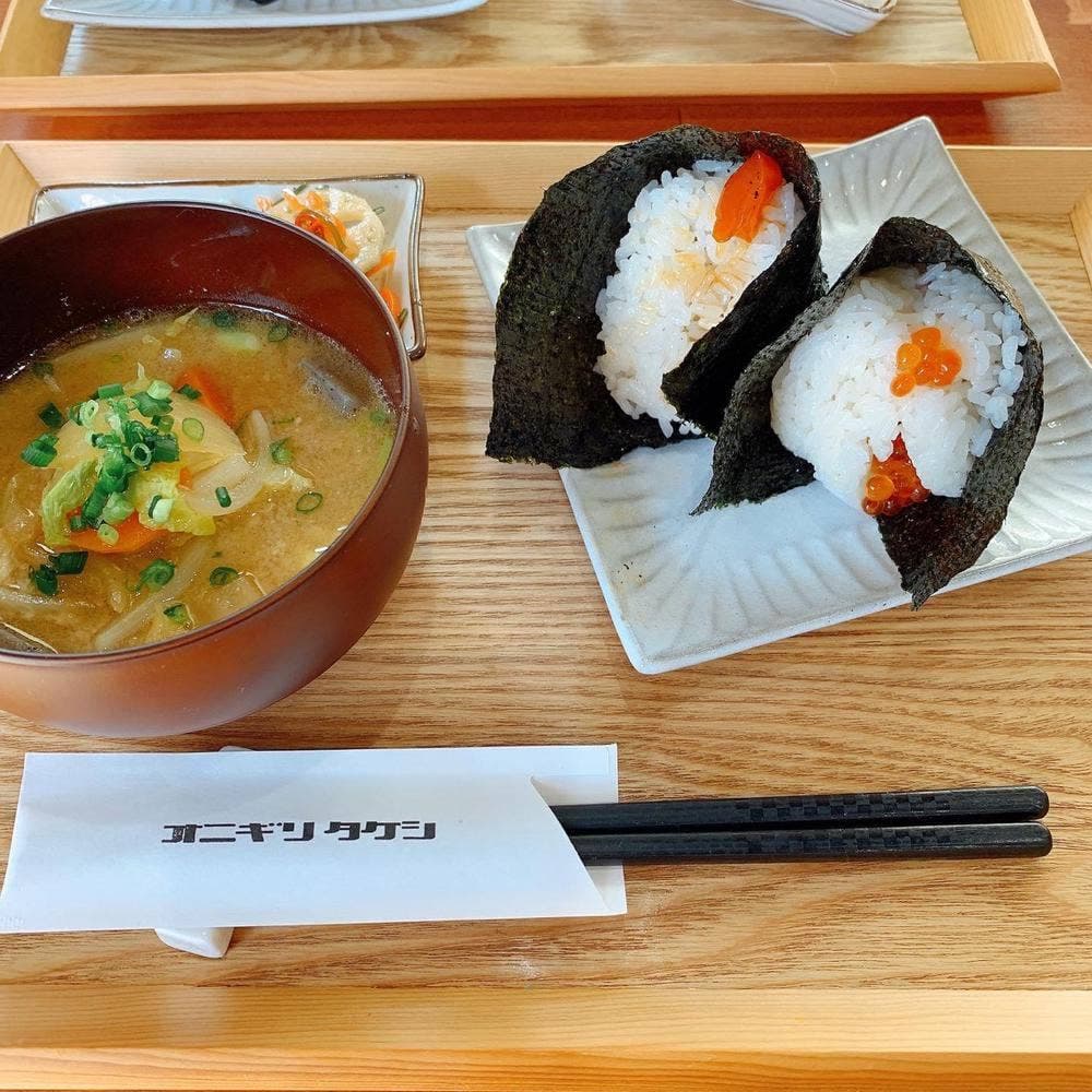 オニギリ タケシ