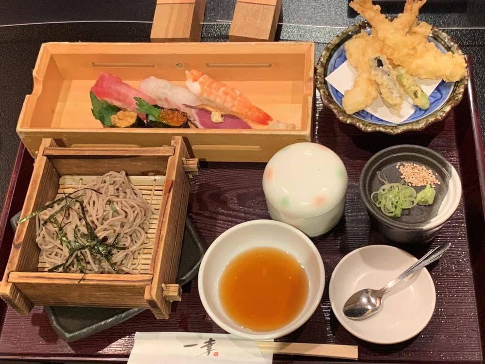 一幸 八千代緑が丘