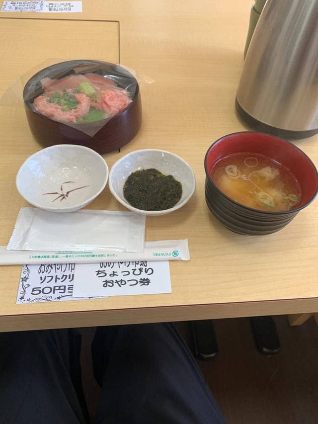 漁師料理 よこすか 海辺の湯 久里浜店 - サブ画像1